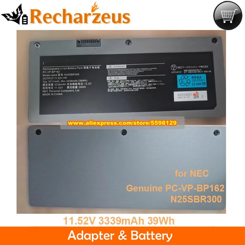 

PC-VP-BP162 Battery 11.52V 3339mAh 39Wh for NEC N25SBR300 Laptop Battery