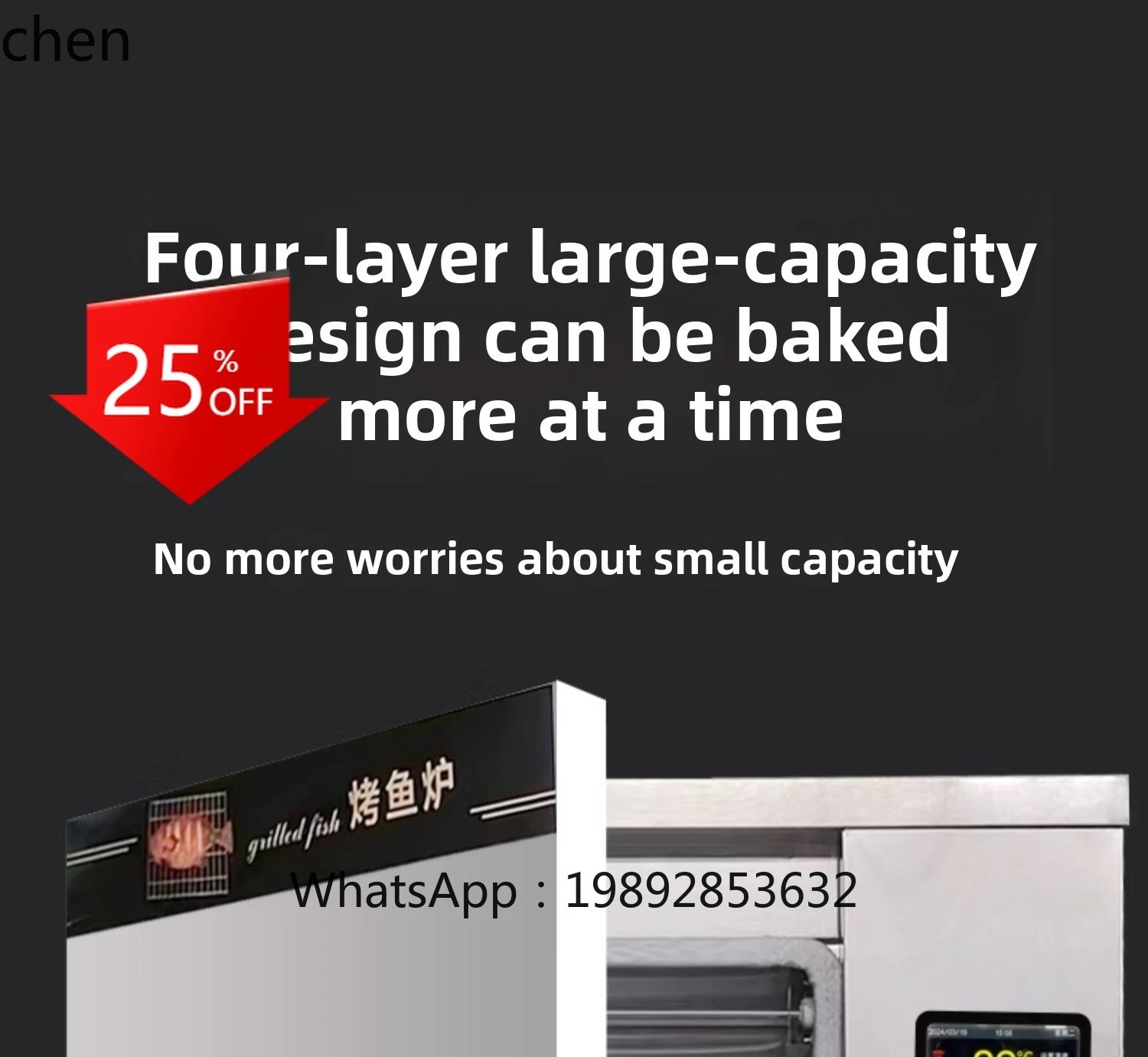 Commercial Furnace Electric Oven Intelligent Smokeless Fish Grill Electric Indoor Fish Grill