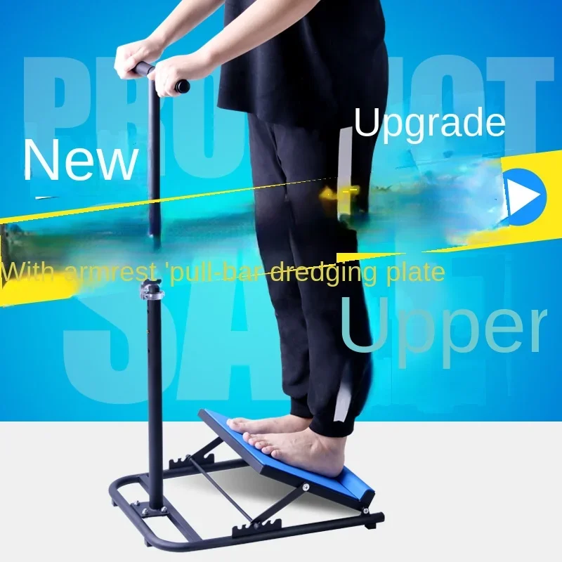 Hemiplegia Rehabilitation Training Equipment Foot inside and outside Tumbling and Stretching and Standing Inclined Ramp Ankle