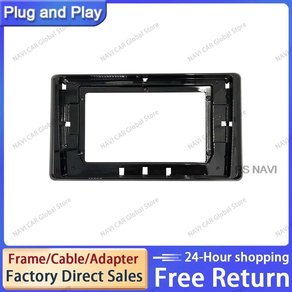 NAVI  Car Audio Fascia Frame Adapter For Toyota Raize 10.1