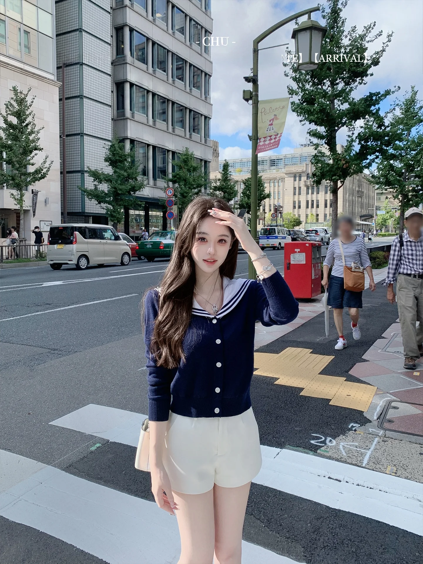 

Вязаный кардиган с матросским воротником и длинными рукавами, женский свитер на пуговицах, очень милый, с большим воротником, осенняя мода