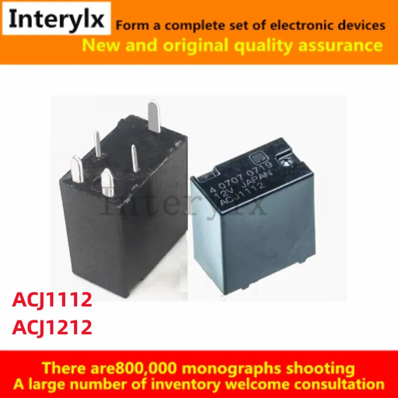 5Pcs/Lot new ACJ1112 ACJ1212 12V automotive electronic DC electromagnetic relay 5 pins conversion