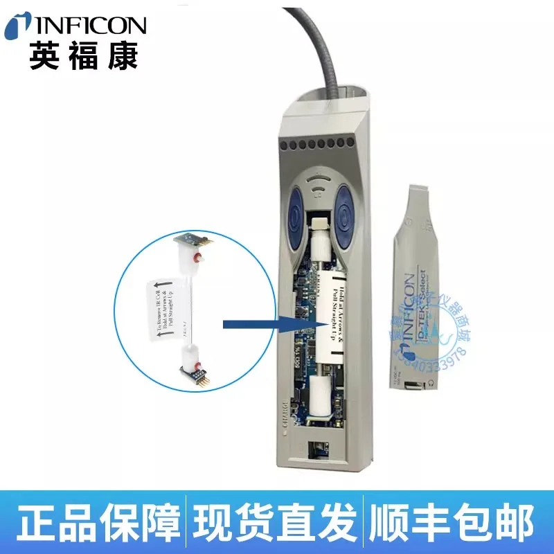 

inventoryD-TEK Select Leak Detector Probe INFICON 712-701-G1 Sensor 712-203