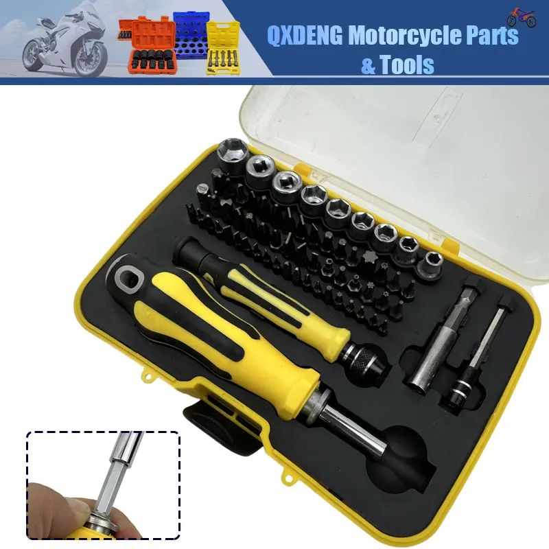 

Portable 65 in 1 Ratchet Screwdriver Set For Motorcycle Repair Multi-Function Maintenance Tool Inner Hexagon Ratchet Socket Kit