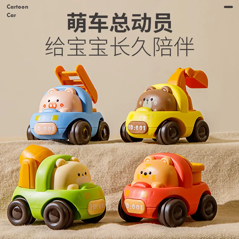 

Car Toy Inertia Cartoon Animal Engineering Vehicle Press Go Cartoon Truck Toys Pull Back Cars Toys for 1 2 3 Year Boys Gift