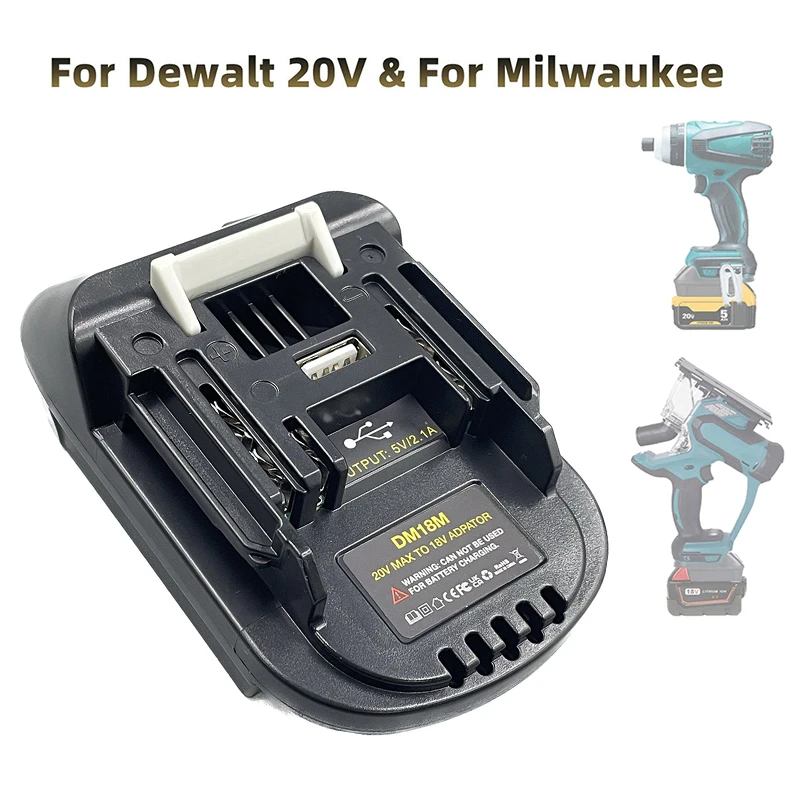 Battery Adapter DM18M for Makita 18V , for Dewalt 20V & for Milwaukee M18 18V Battery to for Makita 18V Battery Tools
