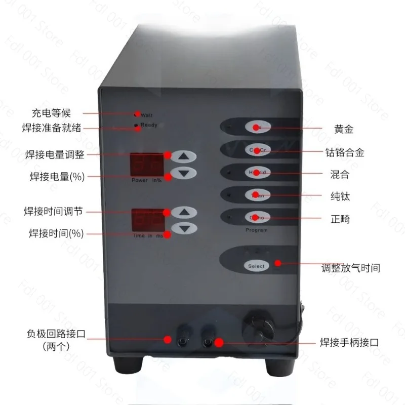 High Power Jewelry Spot Welding Machine Spot Welder Automatic Numerical Control Pulse Argon Arc Welder for Soldering Jewelry