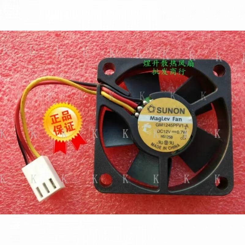 C  FOR  SUNON GM1245PFV1-A 12V 0.7W 45*10MM 3-Wire Cooling Fan