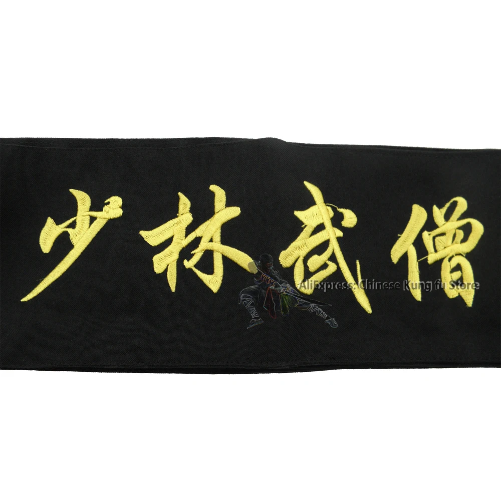 Black Embroidery Shaolin Monk Kung fu Belt Wushu Martial arts Karate Taekwondo Sashes for Uniforms Wing Chun Clothing