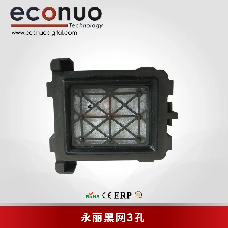 YongLi Cap-top Capping 3 Hole Connecting Inner Tube Size 3mm Printer Spare Parts