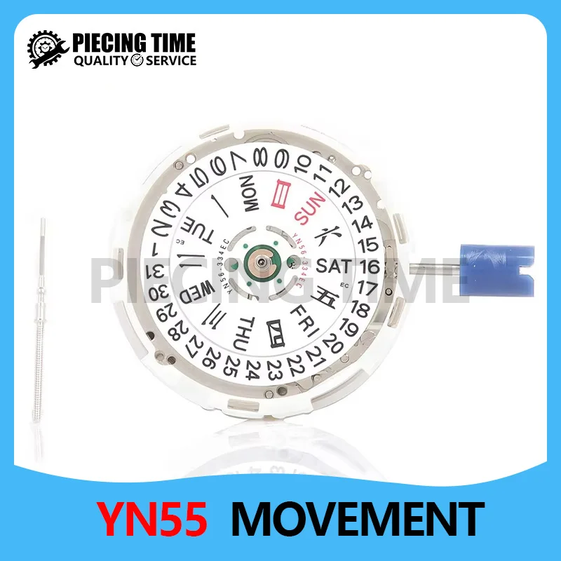 Fully Automatic Mechanical Movement Watch Accessories YN56A Dual Calendar YN55A Single Calendar Movement