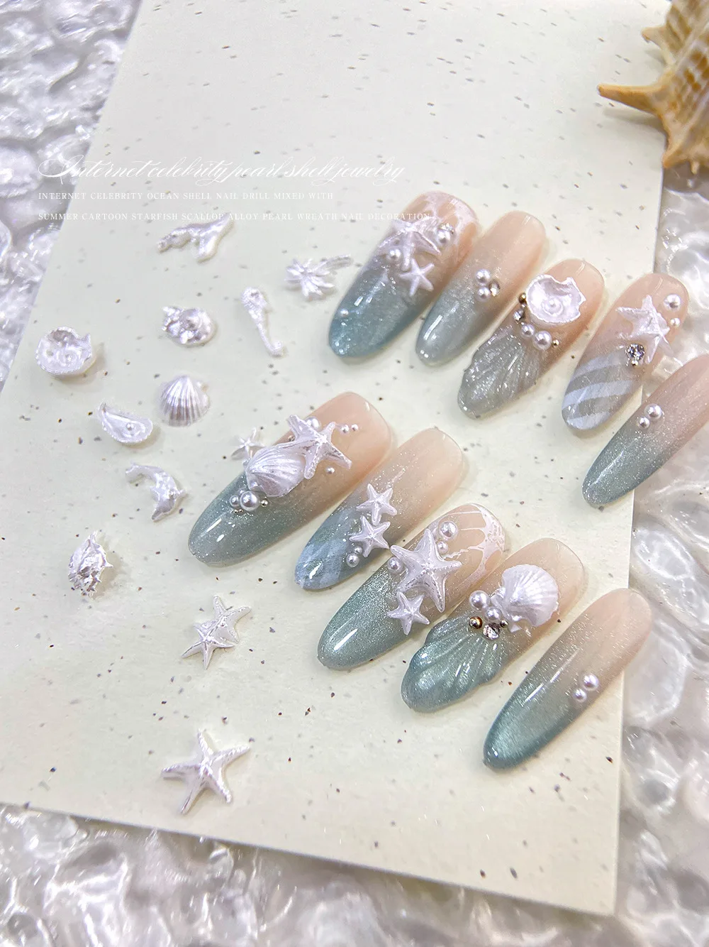 30 قطعة المحيط قذيفة اللؤلؤ مسمار السحر اكسسوارات بيرليسسينت شل أورورا مسمار الفن الراين DIY بها بنفسك ثلاثية الأبعاد لطيف مسمار الزينة أجزاء