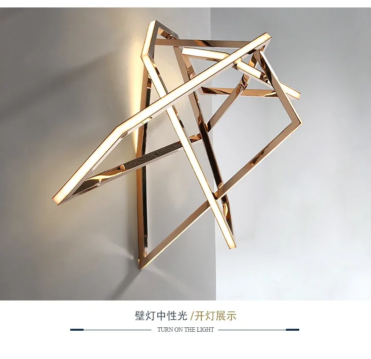 Stainless Steel Creative LED Wall Light Living Room TV