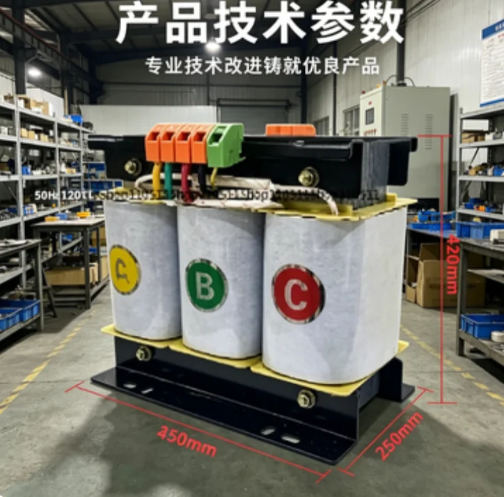 Transformer three-phase 380V to three-phase 220V 1KW 2KW 3KW three-phase dry-type transformer SBK-1KVA 380V to 220V