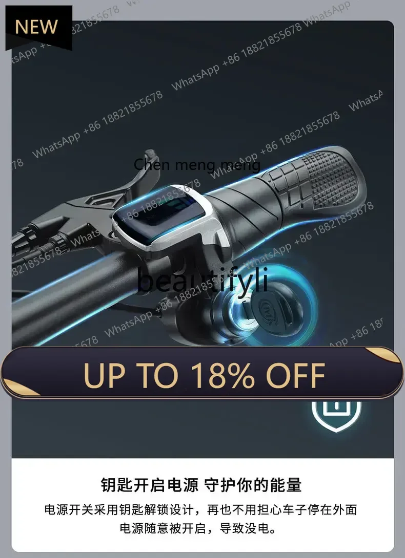 

Z189 Xiaobai folding electric power bicycle mini small ultra-light new national standard