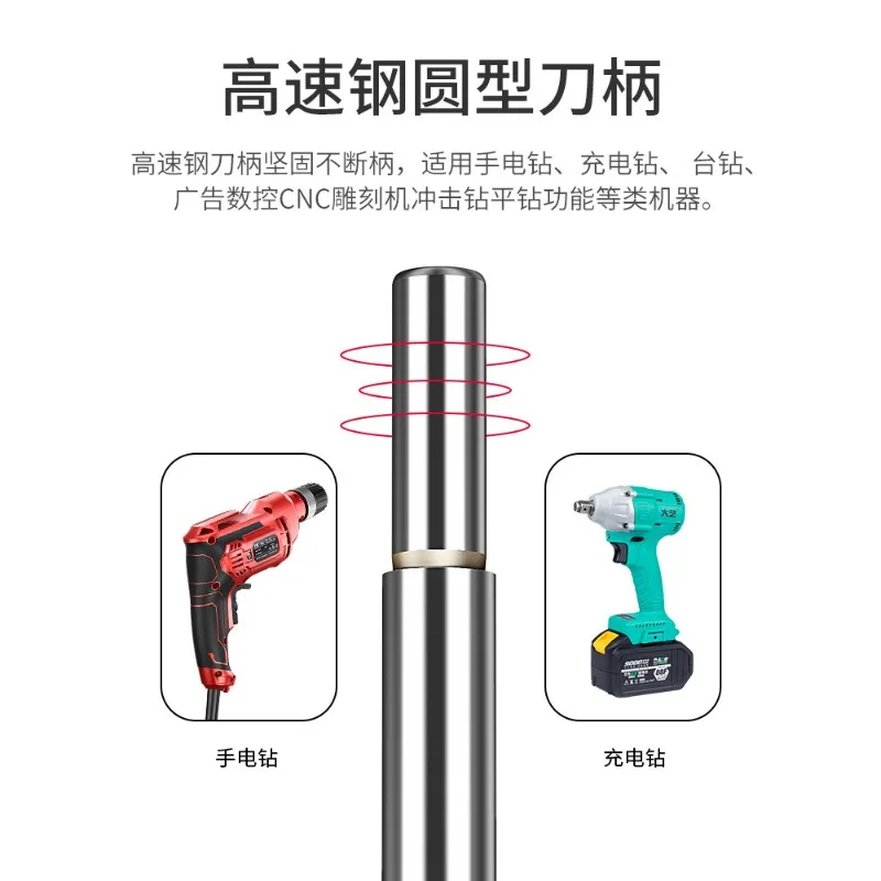 Multi-functional Wood Hole Saw Drill Bit, Wooden Door & Board Drilling Tool for Lock Hinge Installation