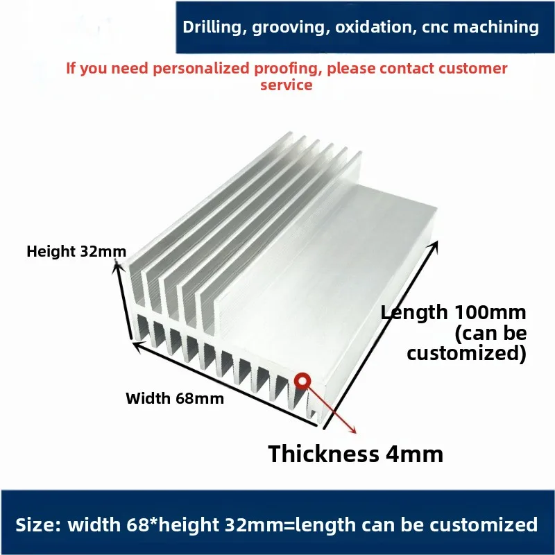 LF Type Aluminum Heatsink (Sizes: 47×32, 51.5×28, 58×32, 65×31, 68×32mm)– Customizable