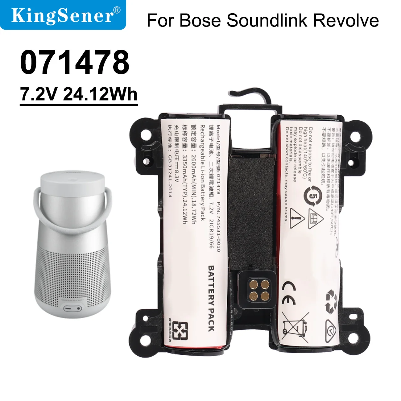Batería de Repuesto 071478 para Bose Soundlink Revolve Plus II, Soundlink Revolve Plus, Soundlink Revolve+ II, Soundlink Revolve+