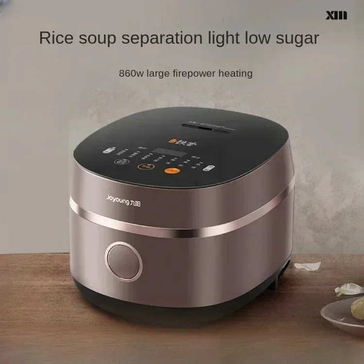 Jiuyang Low Sugar R…