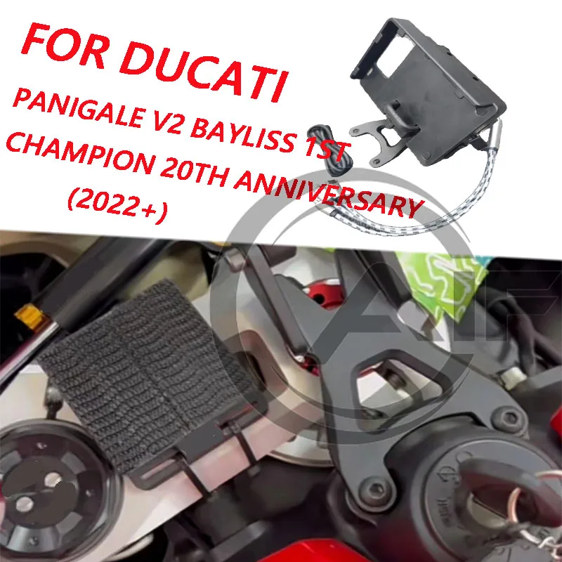 

Монтажная Подставка для GPS-навигатора для смартфона DUCATI Panigale V2 Bayliss 1st Champion 20 годовщины 2022 +