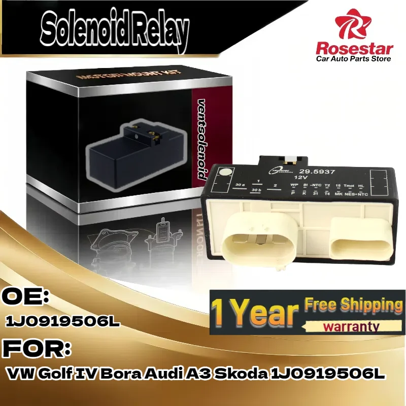

For VW Golf IV/Bora, For Audi A3, For Skoda | Radiator Fan Control Module | OE 1J0919506L