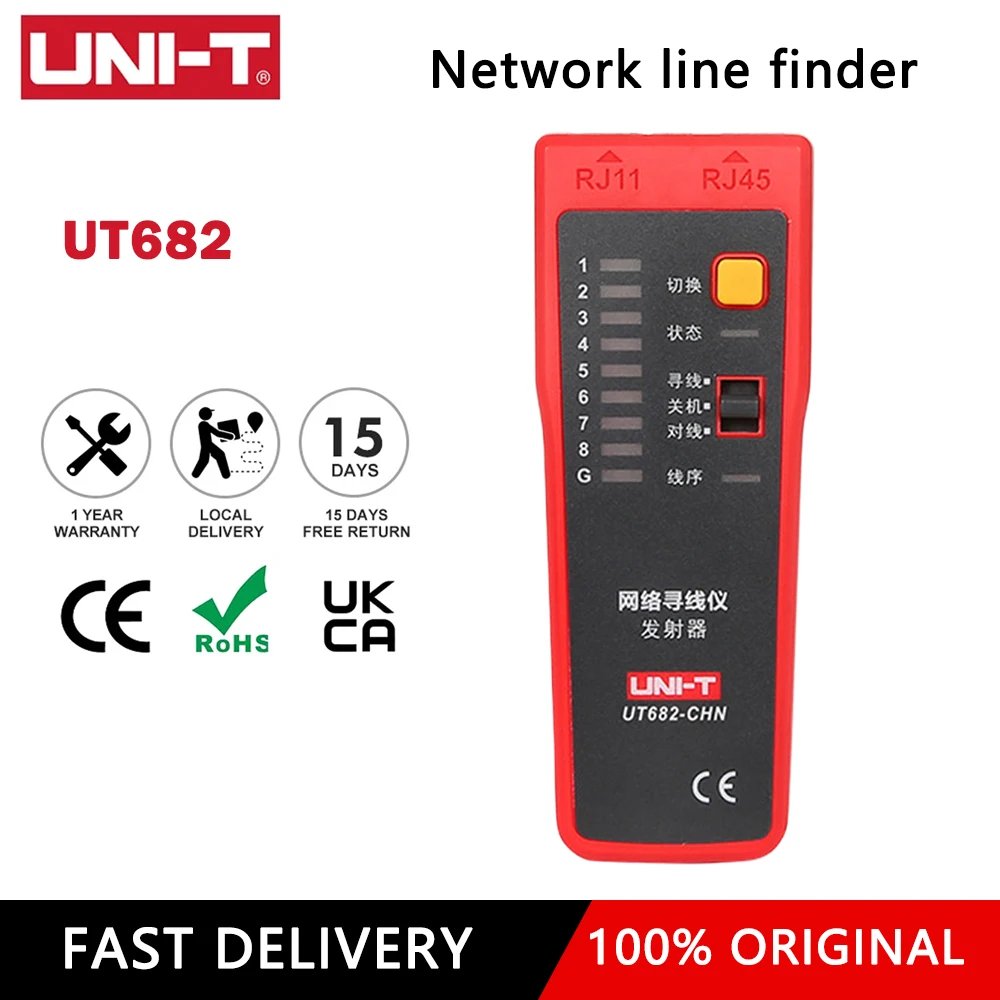 UNI-T UT682 Network Wire Tester Tracker Handheld Cable Testing Tool for Network Maintenanc Wire Line Finder Lan tester