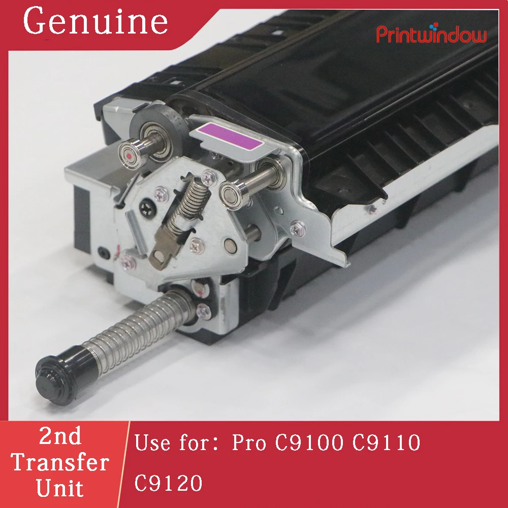 Genuine Disassembly 2nd Transfer Unit for Ricoh Pro C9100 C9110 C9120 Secondary Transfer Assembly