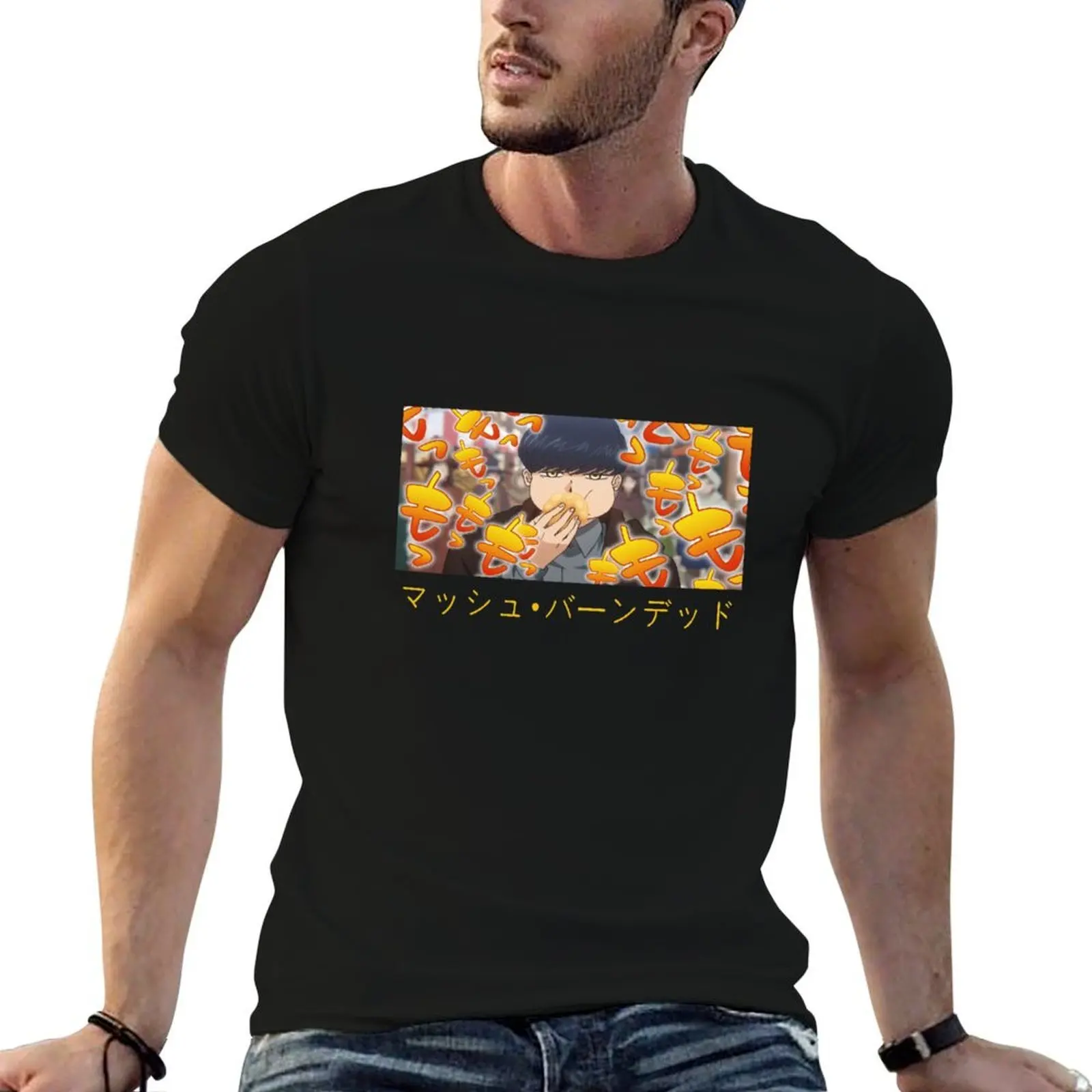 

Mashle - Mash Burnedead T-Shirt funny t shirts man man t shirt luxury T-Shirt
