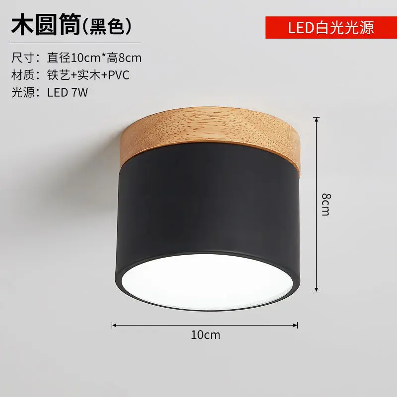 Luz de entrada Bay Window Balcón Macaron Pasillo Pasillo Techo Led Superficie Downlight