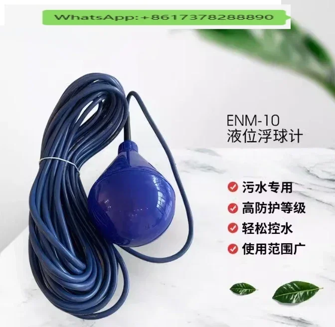 Itt Flygt Float Lev…