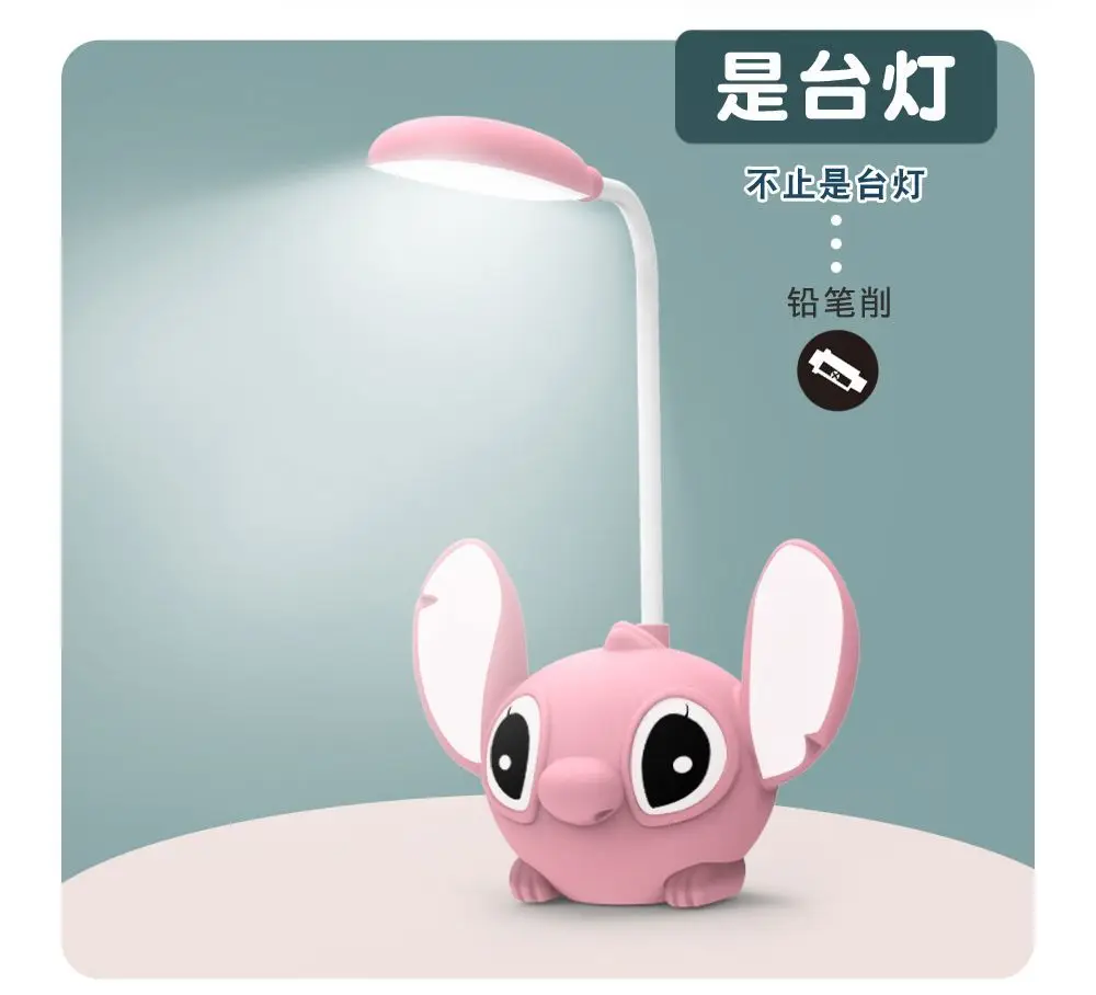 Lilo & Stitch night light Disney cartoon reading table lamp Stitch lampada da tavolo per camera da letto lampada da tavolo per studio regali per