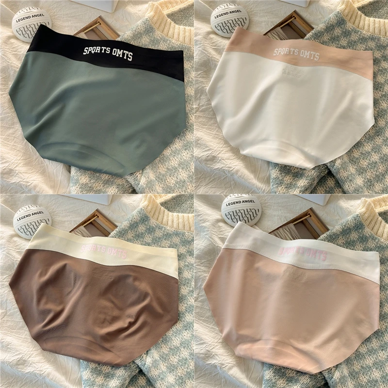 

Women Seamless Panties Female Summer Underpants Ultra-thin Invisible Briefs Sports Panties Comfy Lingerie