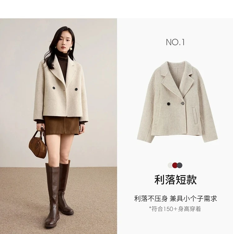 SENTUBILA Damen 100% Wolle Doppelseitiger Mantel Winter 2026 Anzug Reverskragen Klassischer Pendlerstil Langer Übermantel W54OA8779 – Detail 7
