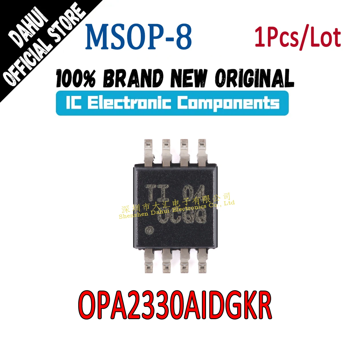 

OPA2330AIDGKR Silkscreen OCGQ MSOP-8 dual precision operational amplifier chip IC new original