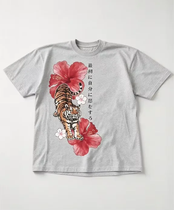 2026 New Hot Selling Unisex Street Tee, Retro Tiger Floral Vintage Batik Graphic Oversized Short Sleeve Casual Tops
