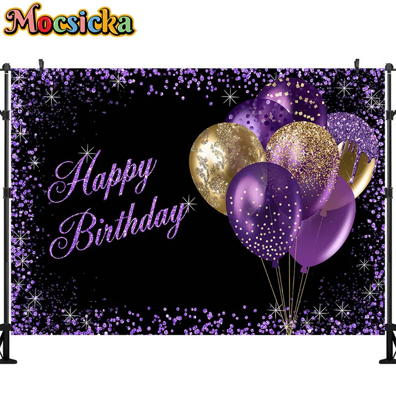 Mocsicka الأطفال عيد ميلاد خلفيات للتصوير الفوتوغرافي الوليد الطفل صورة حفلة خلفية استوديو راية الدعائم ملصق