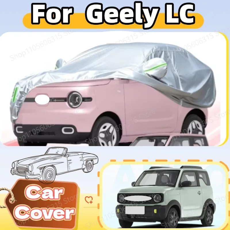 2008-2016 For Geely LC Full Car Cover Waterproof Sunproof Rainproof Dustproof Heat Insulation Scratch Resistant Protective