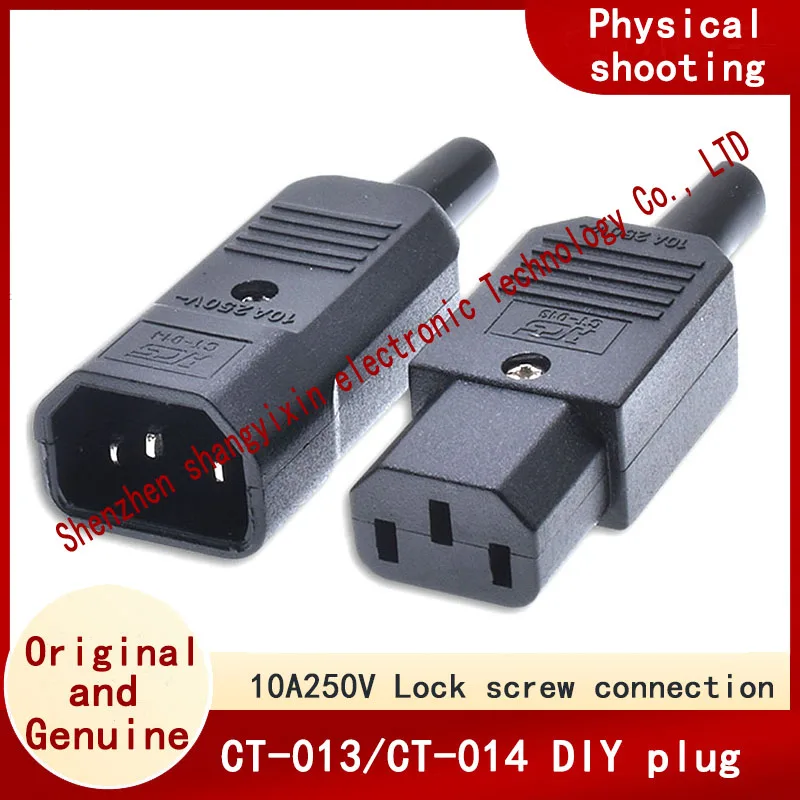 CT-013/CT-014 Pin word DIY lock screw connection plug Male/female butt plug universal C13-C14 10A250V connector - view 2