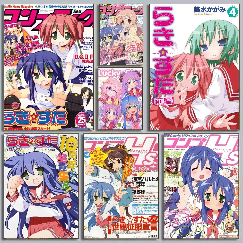 L-Lucky Star Kagami Hiiragi Konata Izumi Painting Calligraphy Poster Eco-Friendly Wall Decor Vintage Office Frameless Canvas