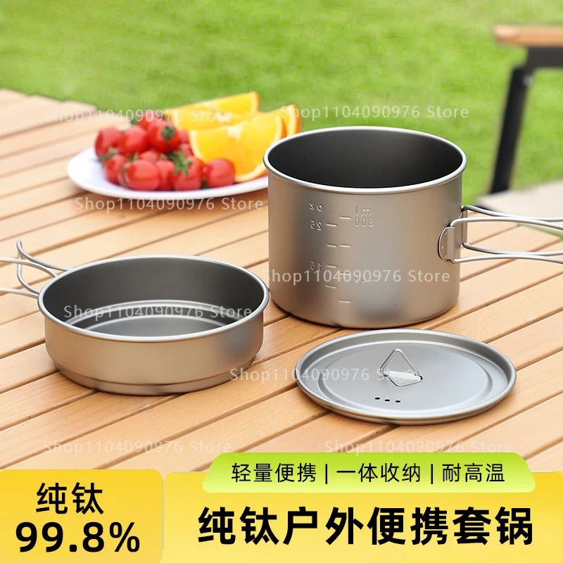 Pure Titanium Outdoor Cooking Pot Camping Portable Folding Cookware Set with Bowl Spoon