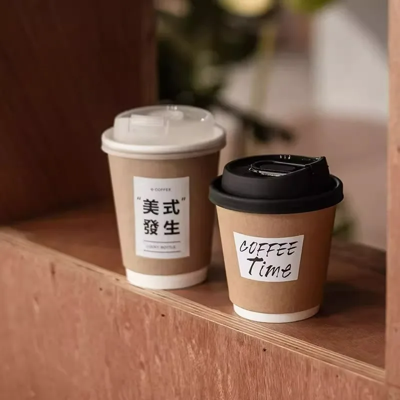 Disposable Double-layer Paper Cup Coffee Latte Cold Drink Hot Drink Cup Thickened with Lid Disposable Paper Cup - view 4