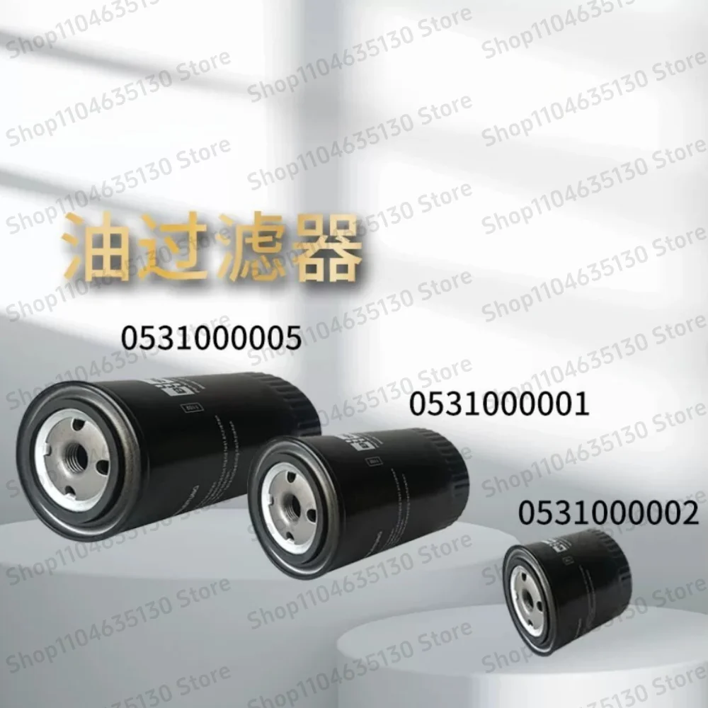 1PC Vacuum pump oil filter 0531000002, 05321000005 engine oil filter 0531000001 oil filter W712W940