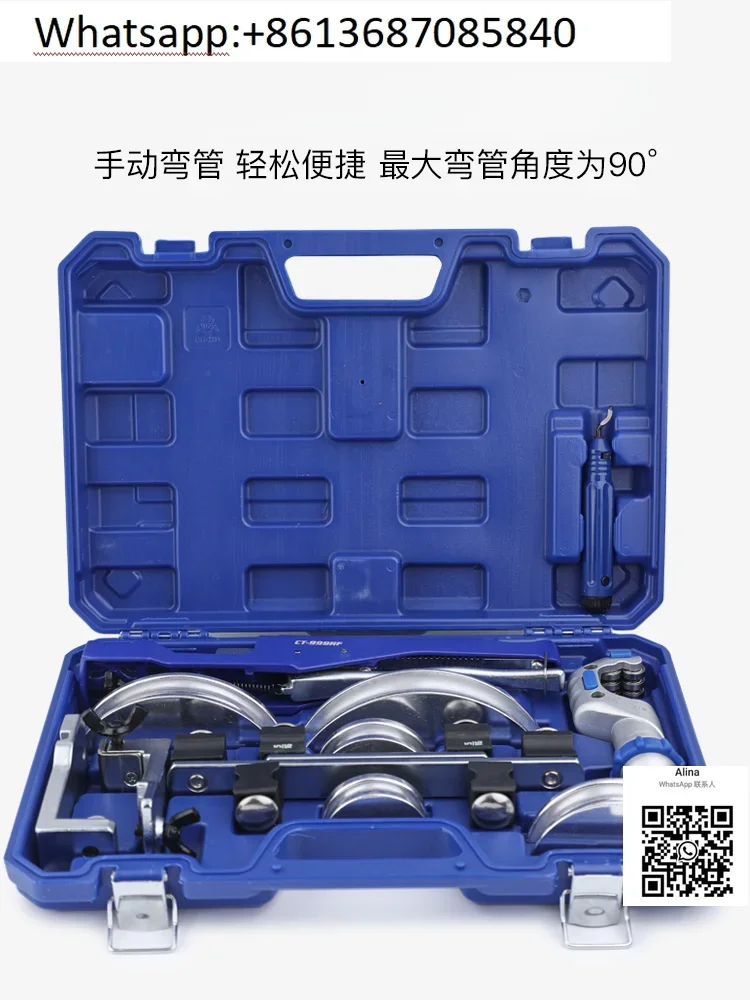 

Da Sheng Combination CT-999RF Air Conditioning Pipe Bending Machine Set 6-22MM