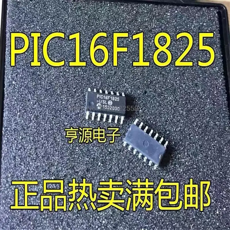 1-10 pces PIC16F1825-I/sl sop-14 pic16f1825 sop 16f1825 smd