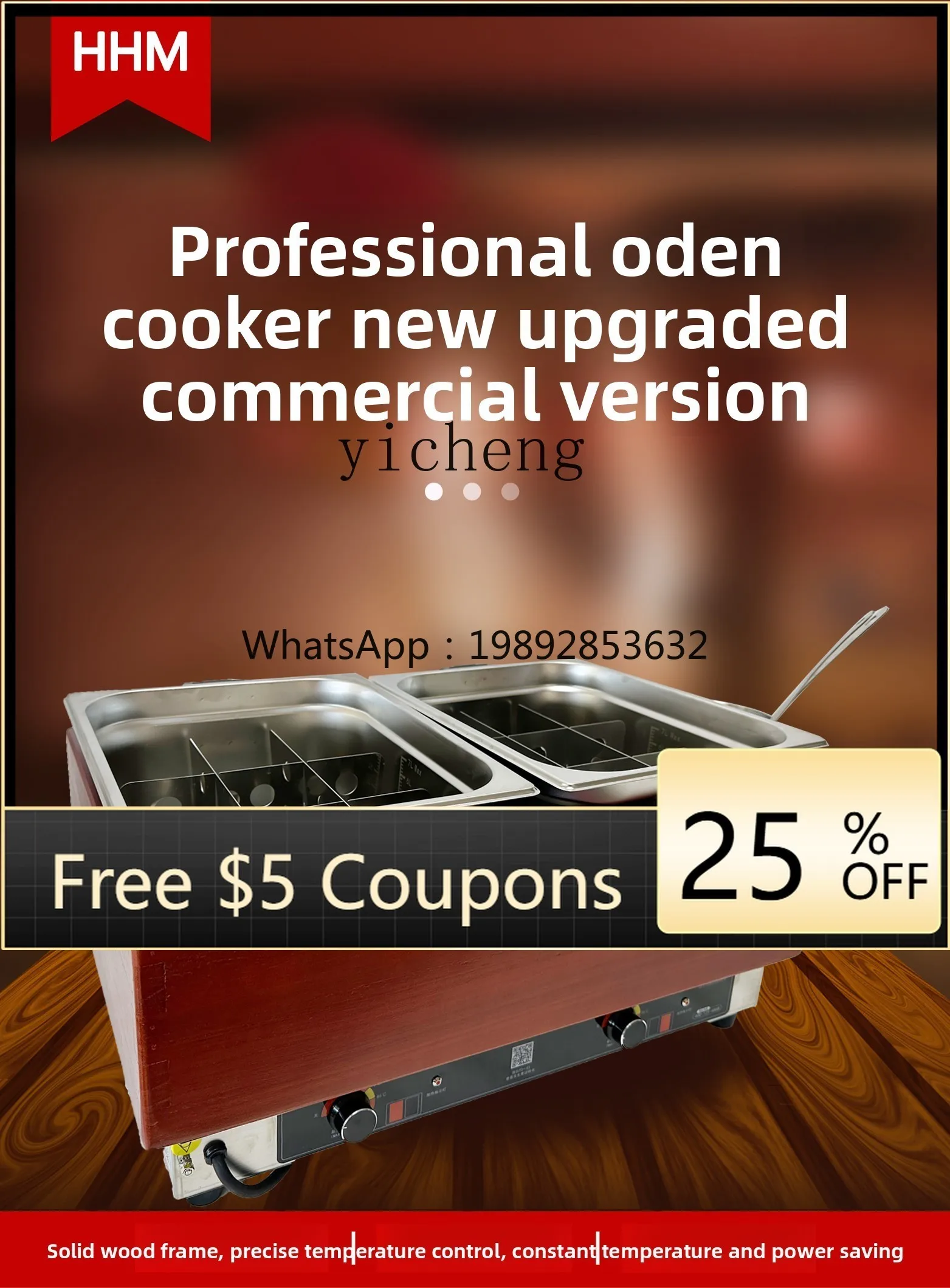 

7 Oden cooking machine Commercial Jiugongge stall Electric heating Malatang equipment Special pot machine for string incense