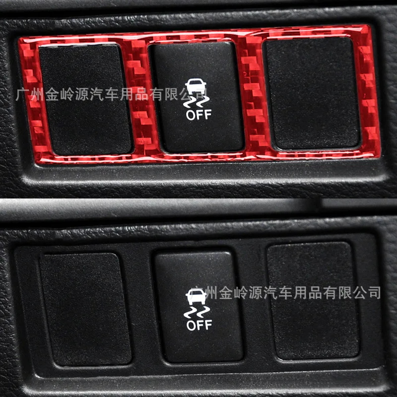 

Suitable for Toyota 14-18 Red Carbon Fiber Tantu Mode Switch Panel Decoration Sticker Car Interior Modification Accessories