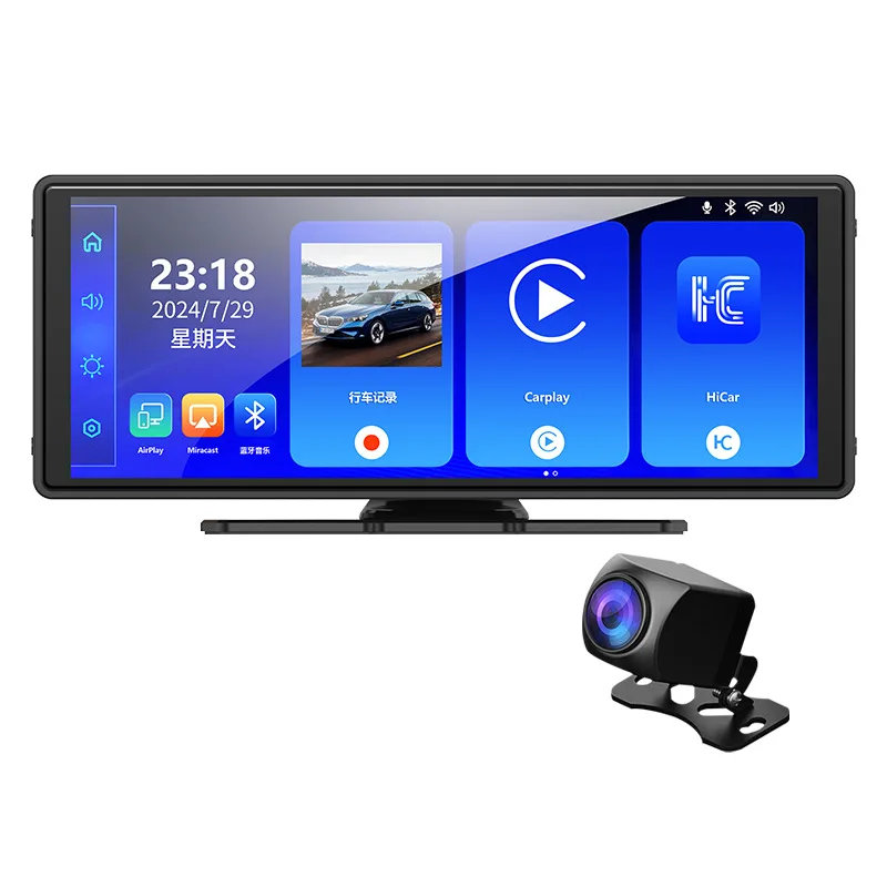 

10.26 inch dual-recording car recorder, Bluetooth player PND hands-free FM smart screen