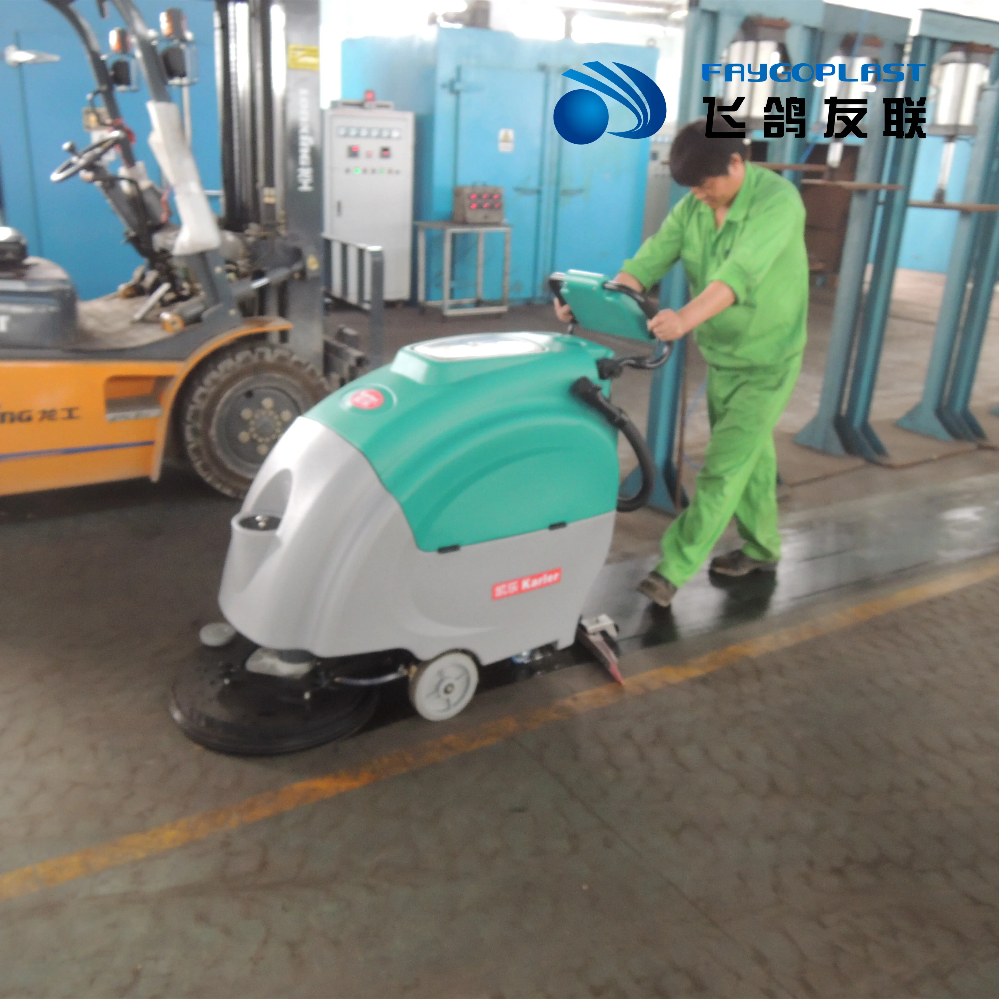 FAYGO KL570 High-Efficiency Tile Floor Cleaning Machine One Charge The  Area Is Nearly 10,000 Square Meters