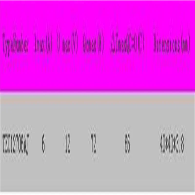 Semiconductor Refrigeration Chip, Large Temperature Difference, New A-class Cooling Chip, TEC12706AJ