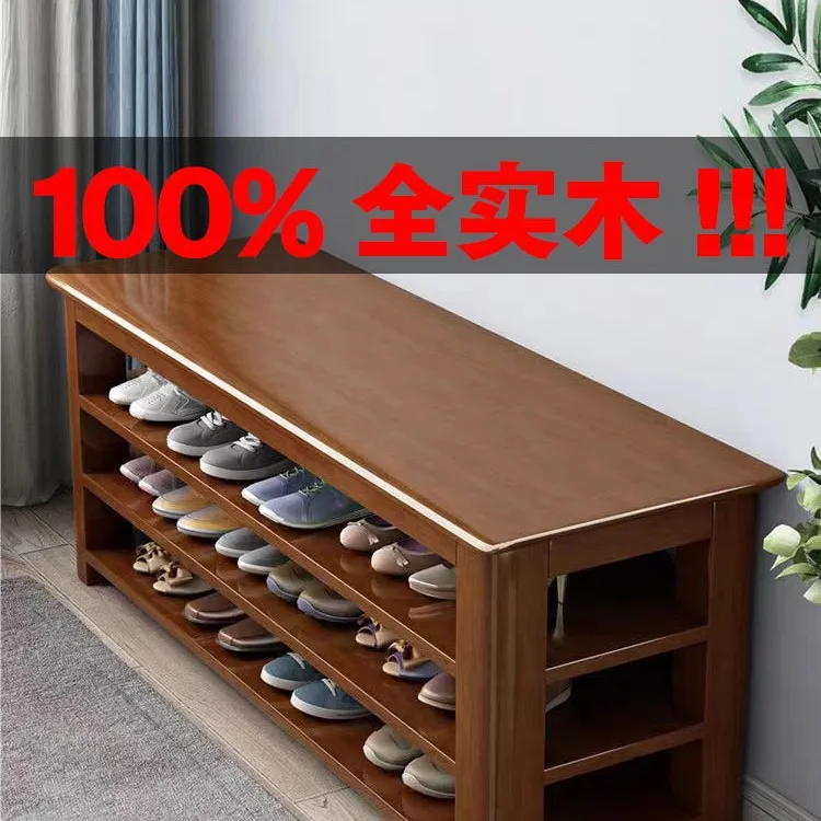 Solid wood shoe change stool household door shoe cabinet sitting stool integrated into the home shoe change stool door can sit s
